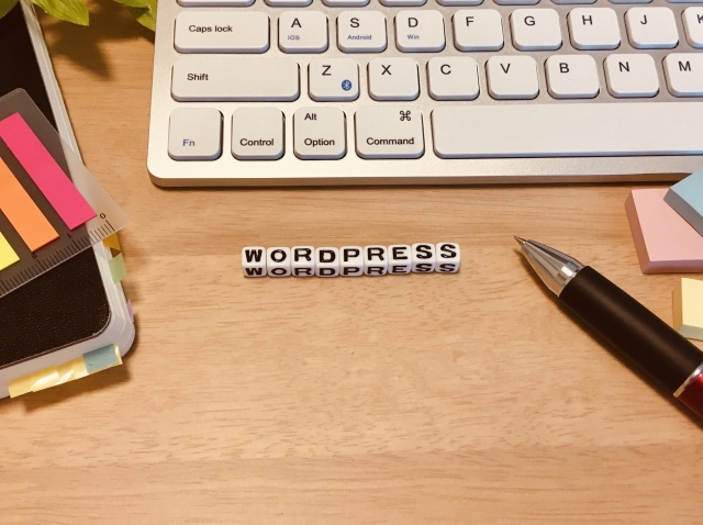 WordPress初級講座